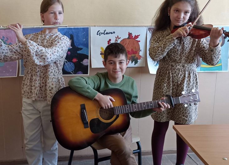 Розбудовуємо комфортне освітнє середовище. Адаптація першокласників