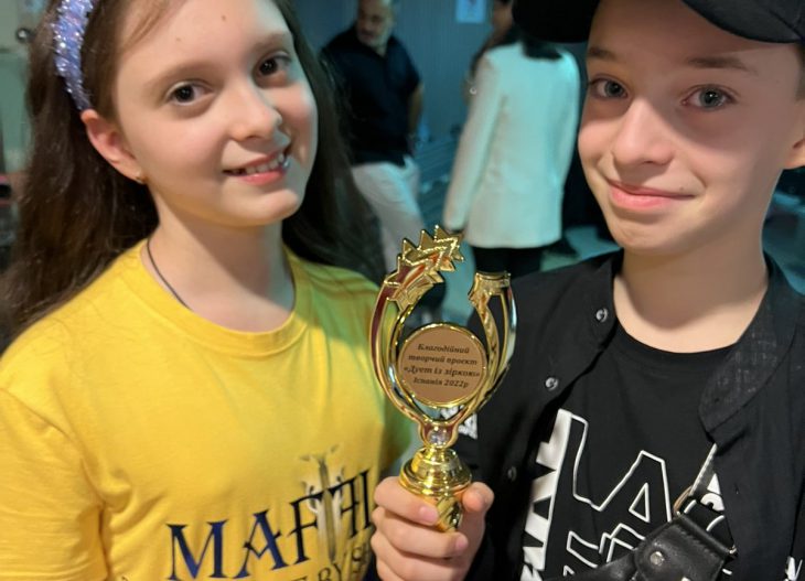 Гімназійні зіроньки