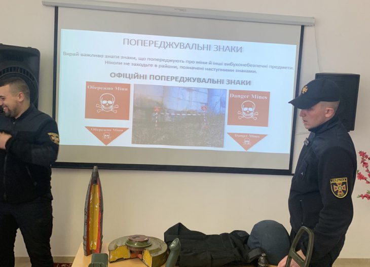 Тиждень знань з основ безпеки життєдіяльності