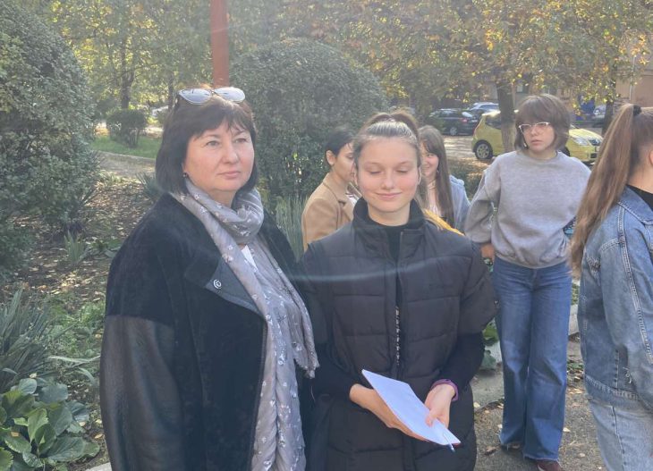 Програма iTreeEco