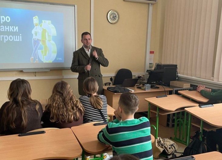 Тиждень профорієнтації