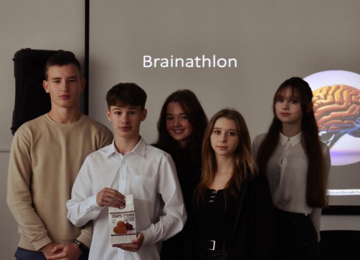 Інтелектуально-розважальна гра – «Brainathlon»!