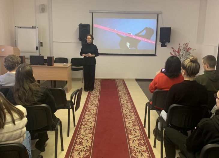 «Між небом та горами»