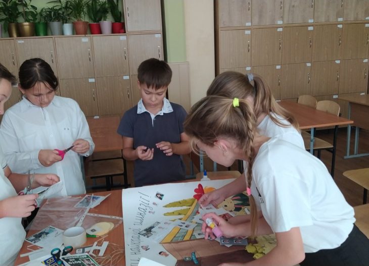 Тиждень першокласника