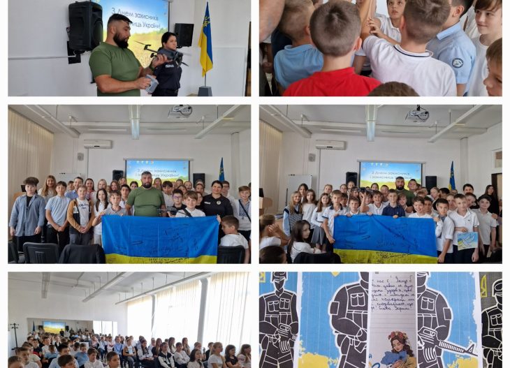 Героям СЛАВА!