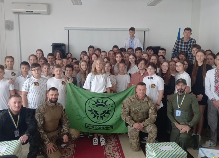 СЛАВА УКРАЇНІ!!! ГЕРОЯМ СЛАВА!!!