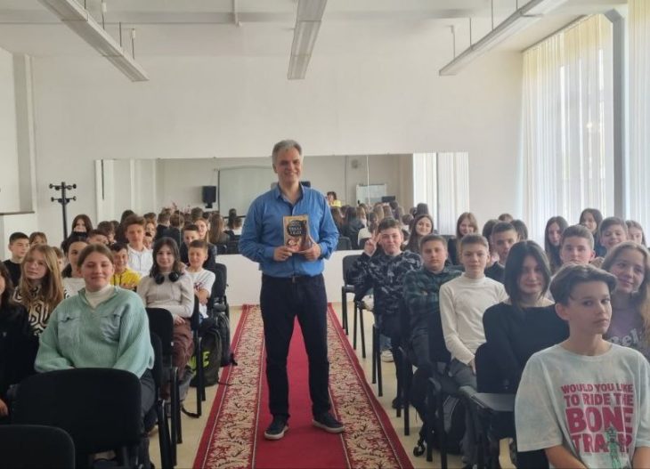 Зустріч з письменником