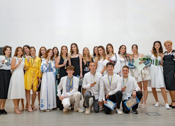 ВИПУСК -2023