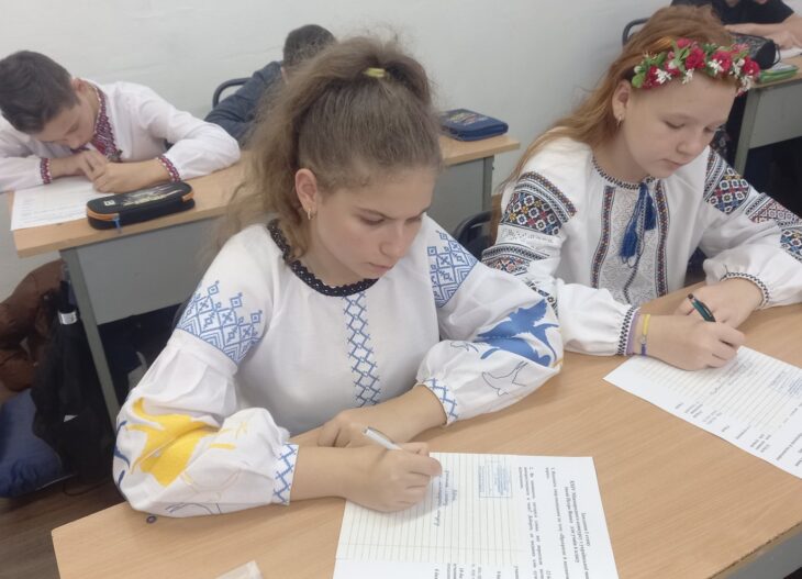 І  етап ХХIV Міжнародного конкурсу знавців української мови імені Петра Яцика