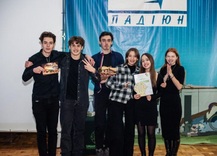 Десята інтелектуально-розважальна гра «SMARTAKIADA”