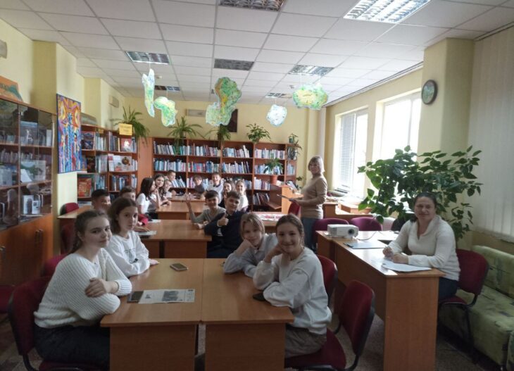 День довкілля і День Землі