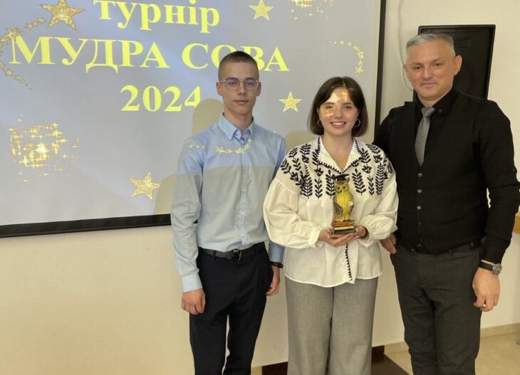 Фінал інтелектуального турніру «Мудра сова -2024»