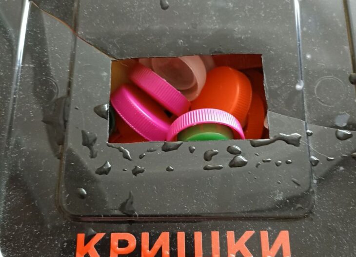 Гледінг замість булінгу!