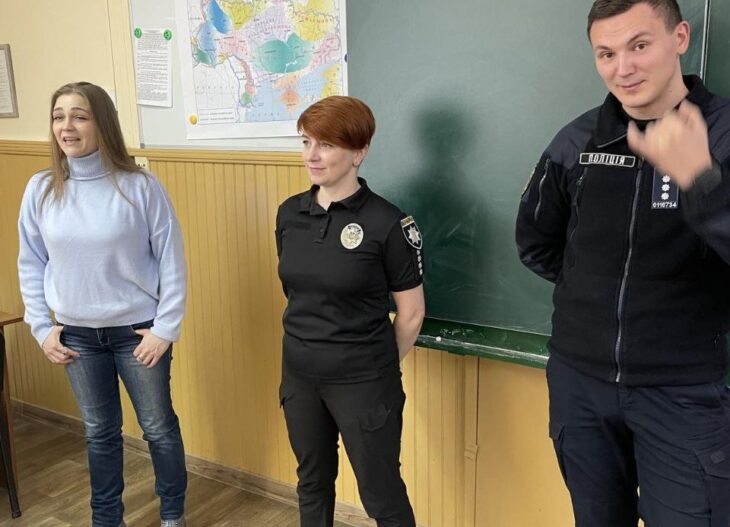 Тематичний захід з учнями 3-в2 класу
