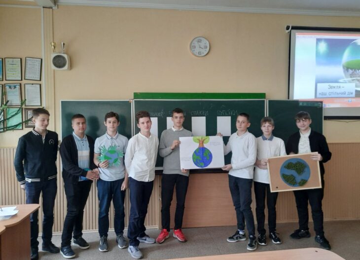 22 квітня – Міжнародний День Землі