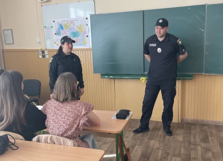 Зустріч з питань правопорушень в учнівському середовищі,насилля,булінгу та кібербулінгу