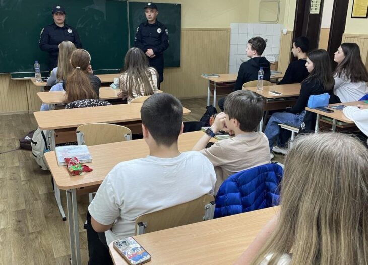 Зустріч з питань правопорушень в учнівському середовищі,булінгу та кібербулінгу