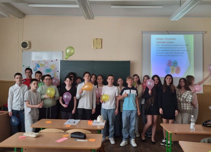 Усі ми різні, всі ми рівні!!!