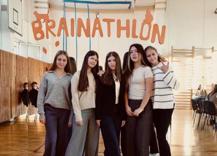 Інтелектуально-розважальна гра «Brainathlon»