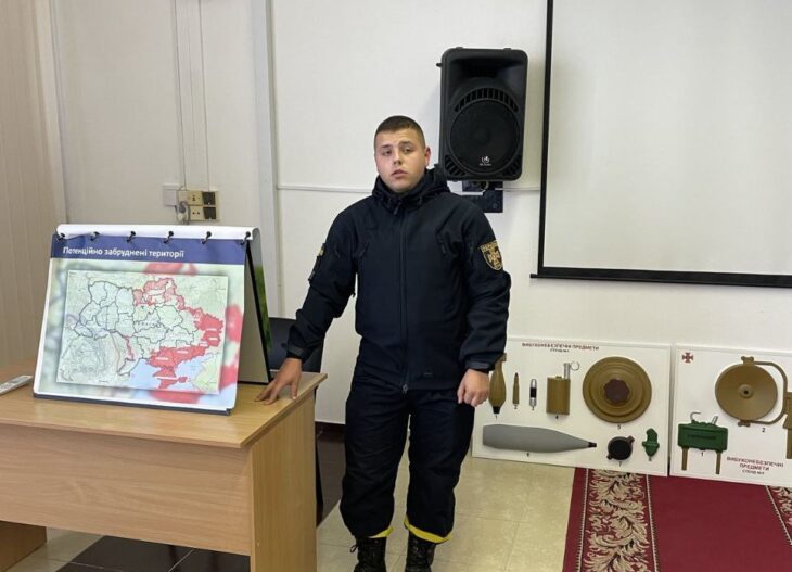 Тиждень безпеки життєдіяльності