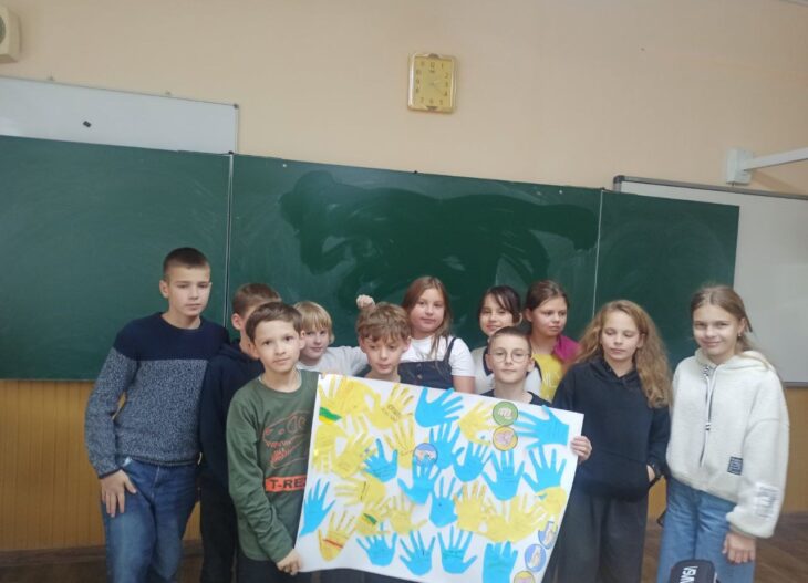 Всесвітній день Доброти