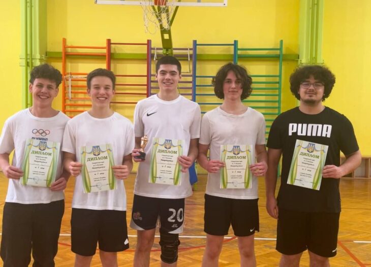 Турнір з баскетболу