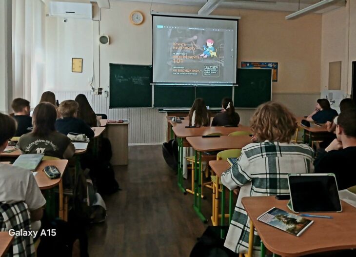 Тиждень безпеки та День цивільного захисту #5