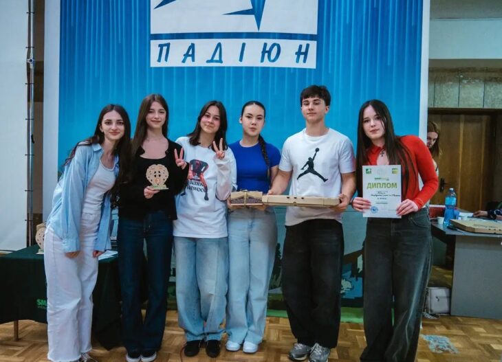 Інтелектуально-розважальна гра «SMARTAKIADA»