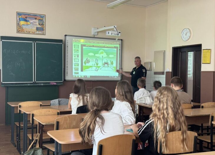 Тематичні бесіди з профілактики правопорушень