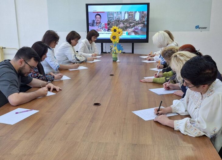 Всеукраїнський радіодиктант національної єдності