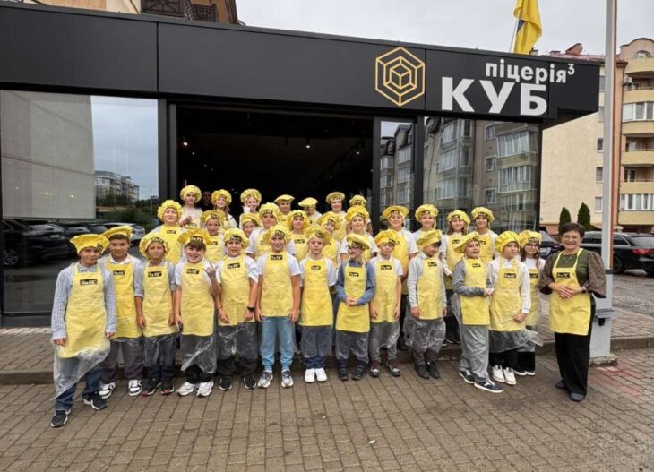Корисне і цікаве дозвілля….