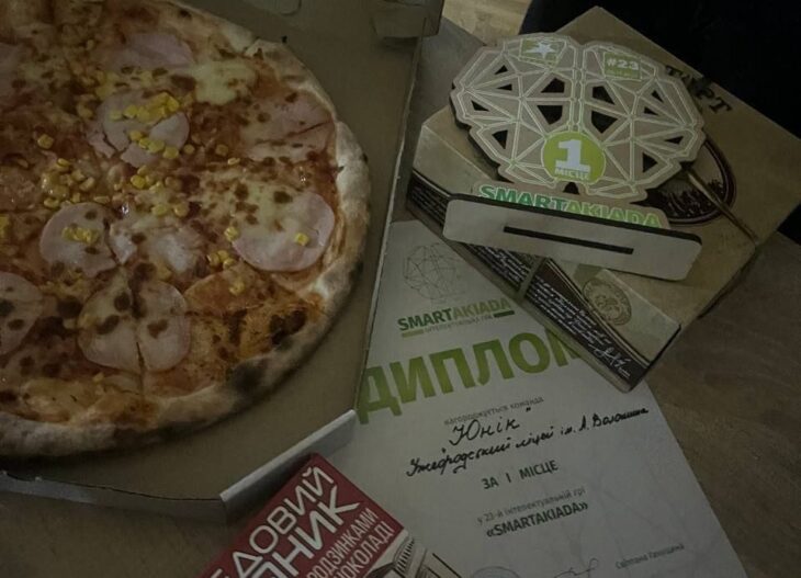 23-я інтелектуально-розважальна гра «SMARTAKIADA»