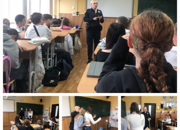 Заходи до Дня захисту дітей