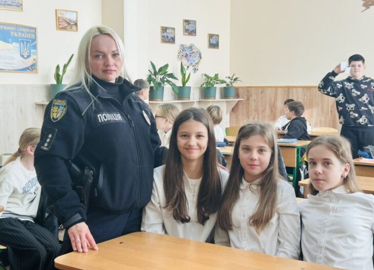 Права дитини. Заходи до Дня захисту дітей