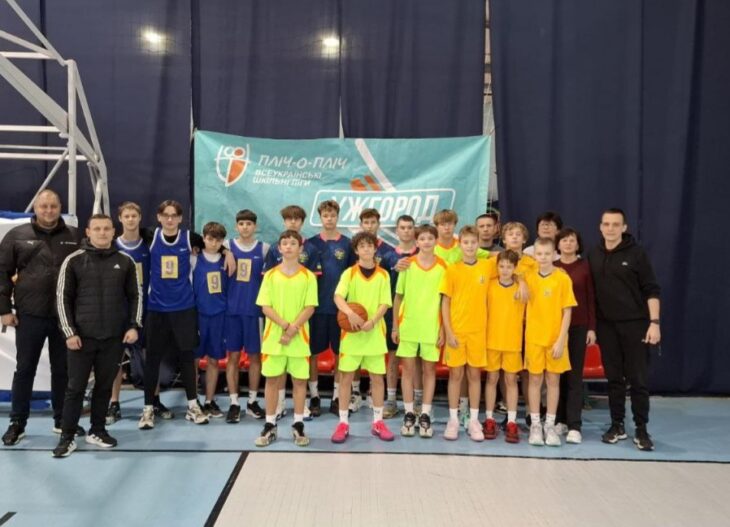 Фінальні ігри міського етапу «Пліч-о-пліч – всеукраїнські шкільні ліги» з баскетболу 3×3