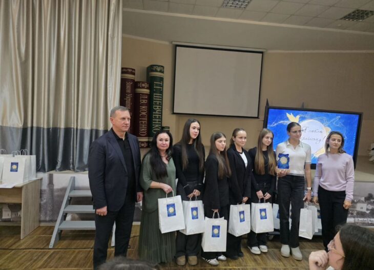 Мовознавча гра “Я люблю українську”