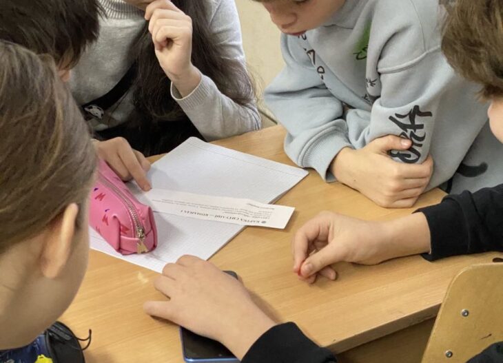 Всеукраїнський урок «Доброчесності»