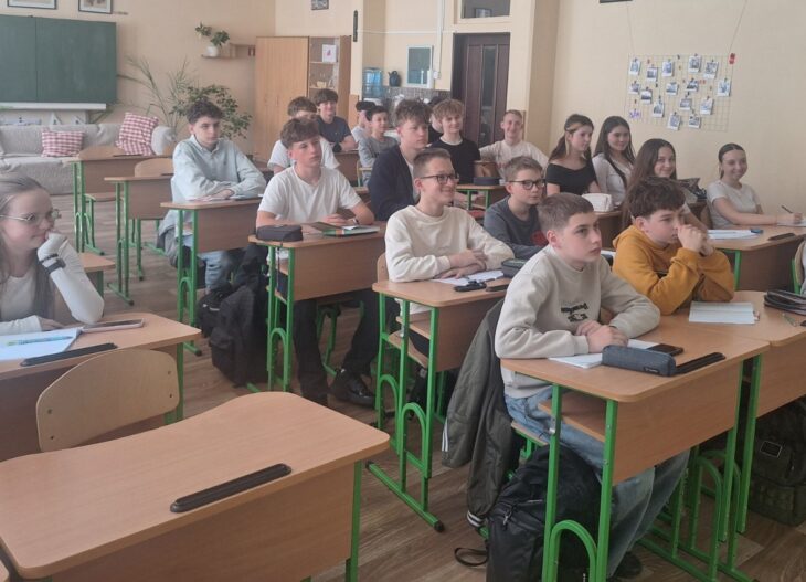 #DECIDE #профорієнтація #освіта #DOCCU #НУШ