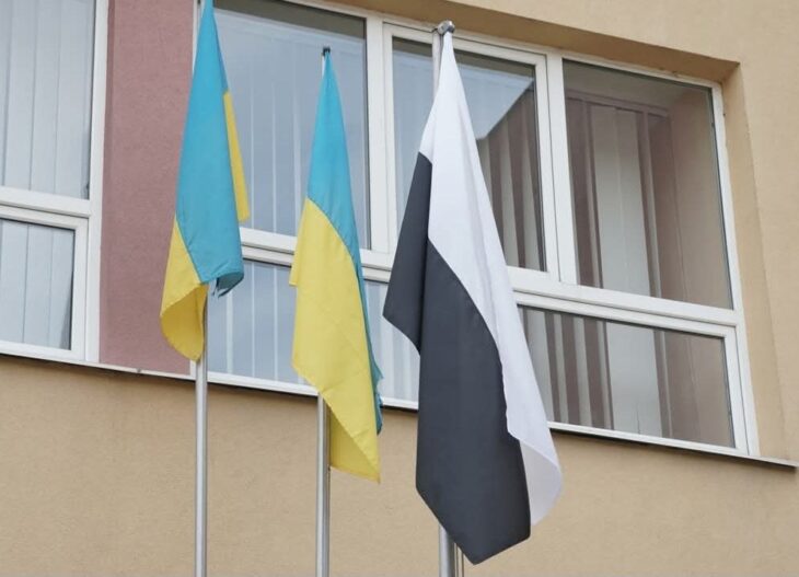 Прапор Надії – символом віри, пам’яті та незламного очікування…