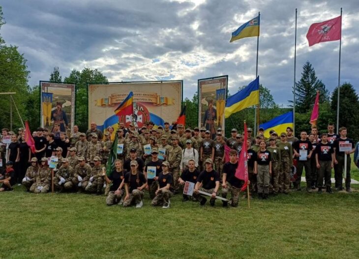 Всеукраїнської дитячо-юнацької військово-патріотичної гри «Сокіл» («Джура»)