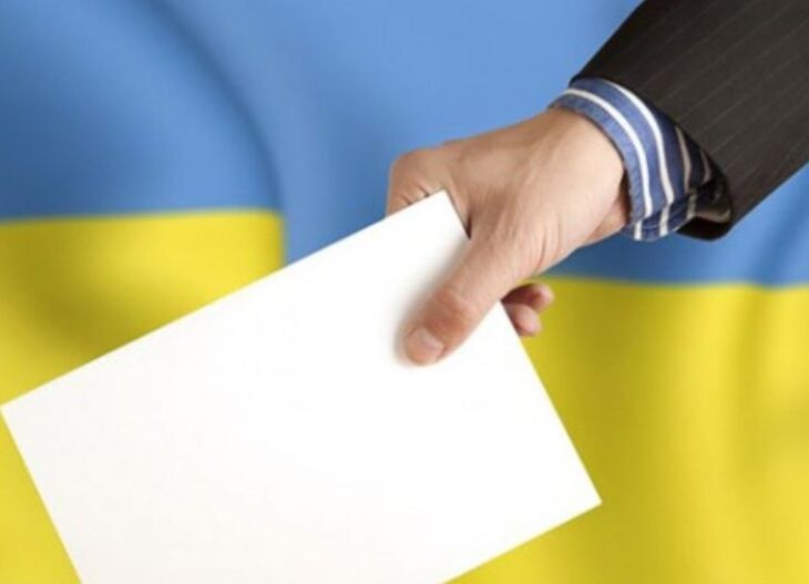 Про призначення голови учнівського парламенту та шкільного омбудсмена