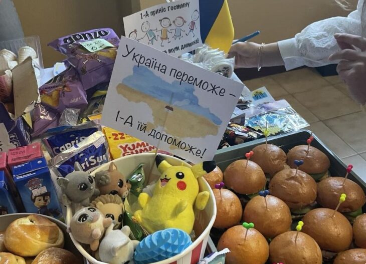 благодійний ярмарок на допомогу ЗСУ